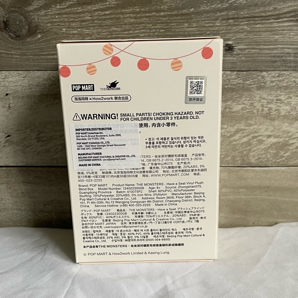 LABUBU Have A Seat Vinyl Plush Blind Box - Picture 5 of 6